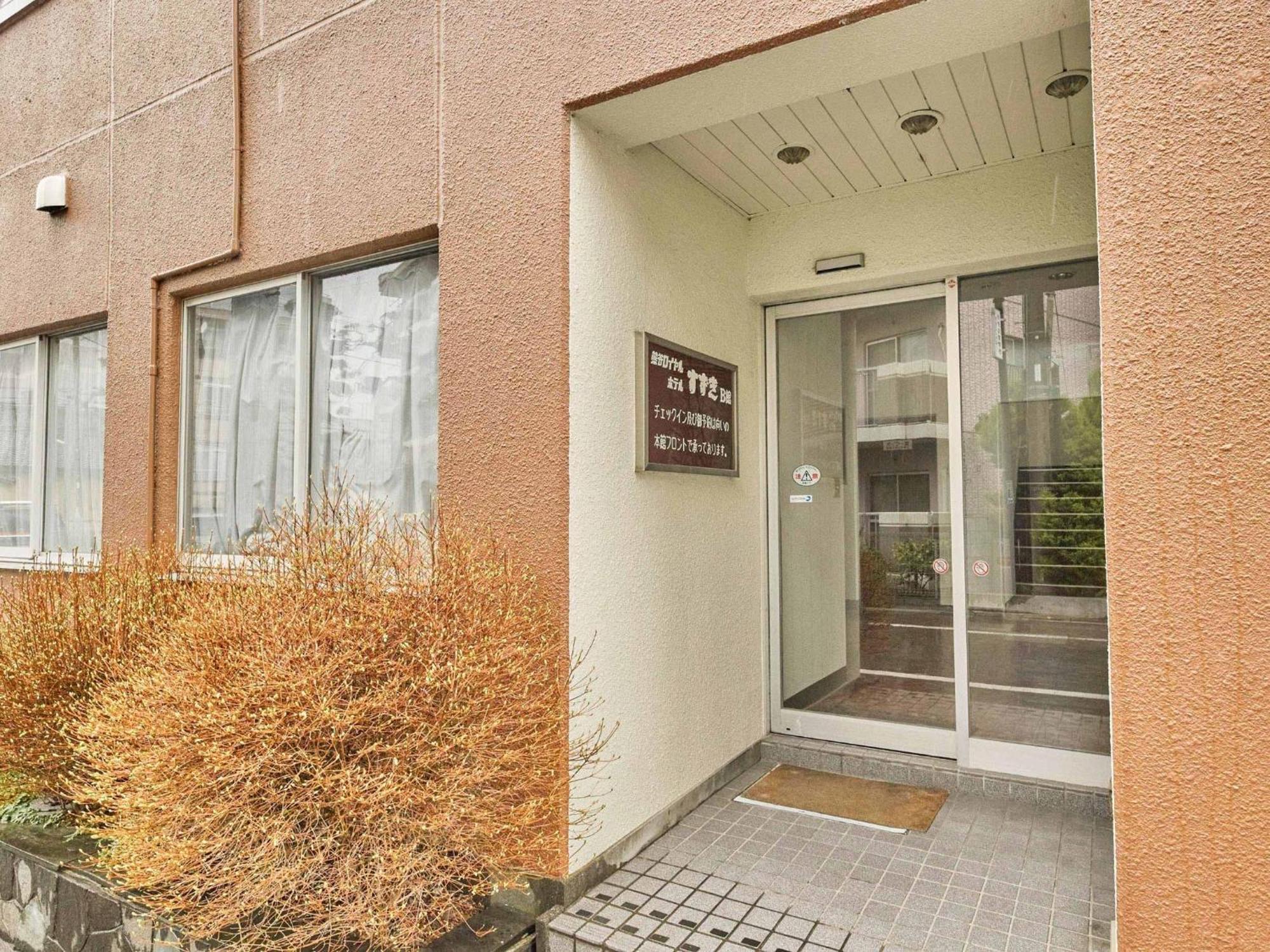 2-51 Miyamaecho - Hotel / Vacation Stay 8653 Kumagaya Bagian luar foto